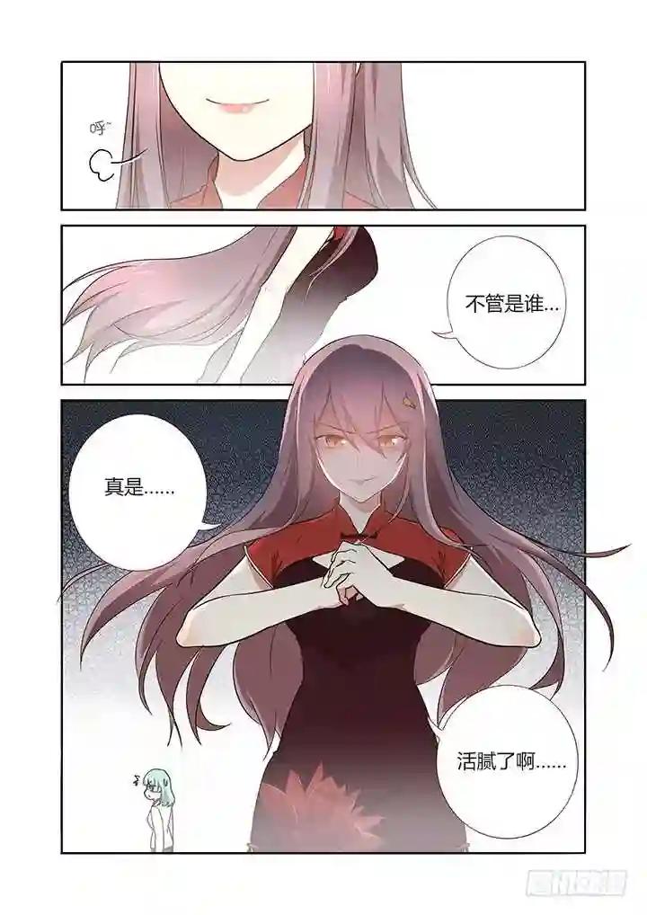260.停车 第9页