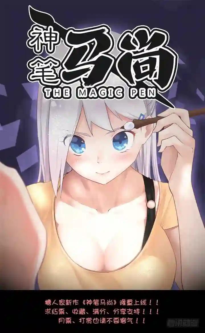 260.停车 第11页