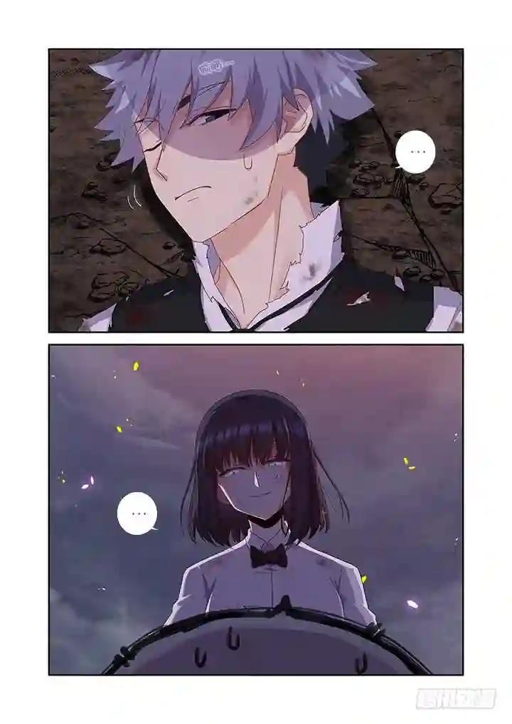 449.抱 第2页