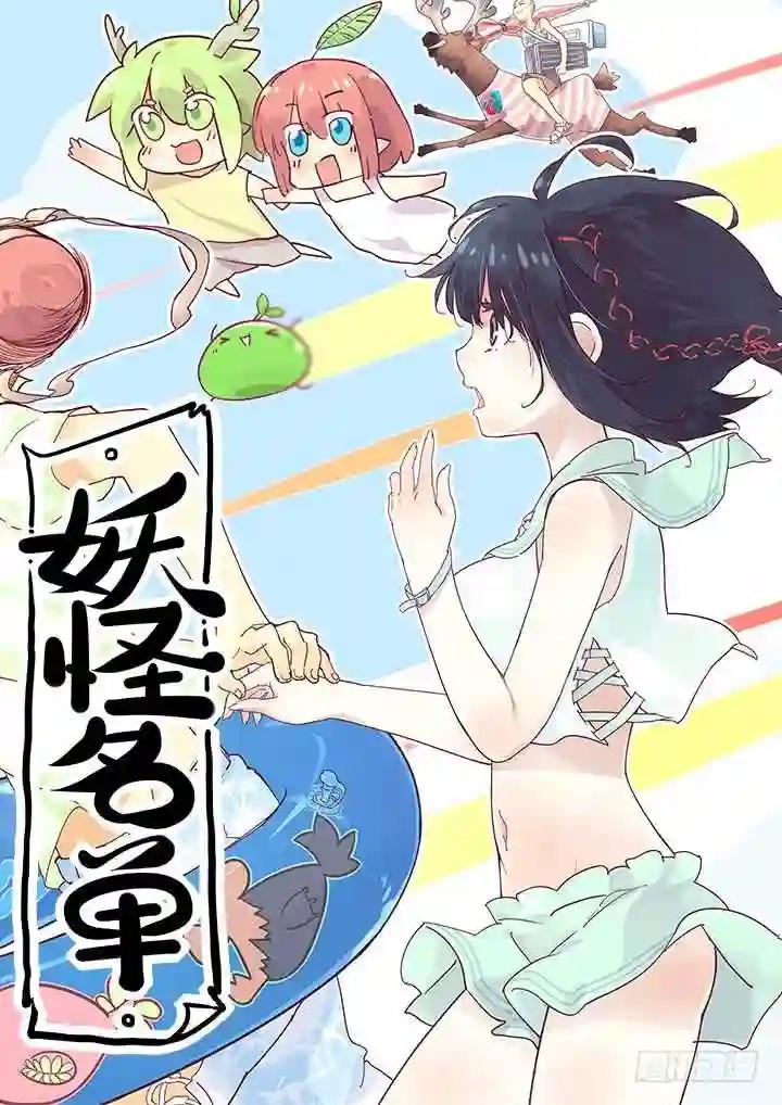 121.NC粉 第1页