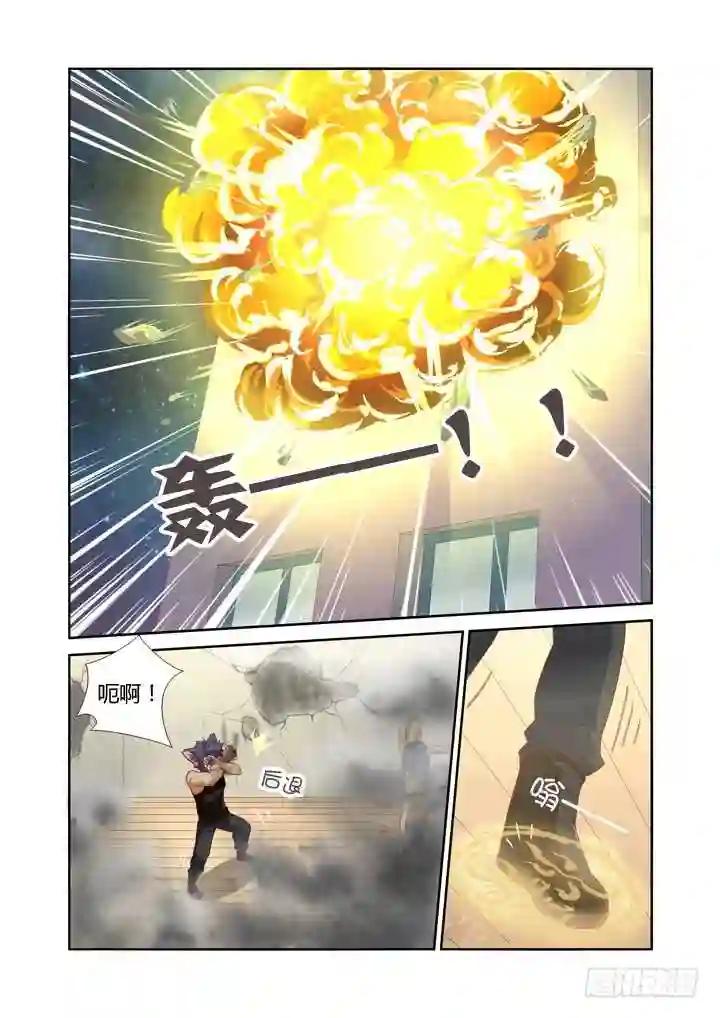 51.生活大爆炸 第1页