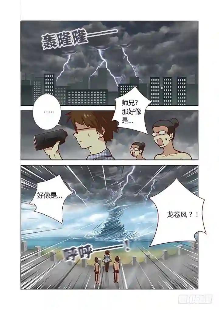 187.三元 第1页