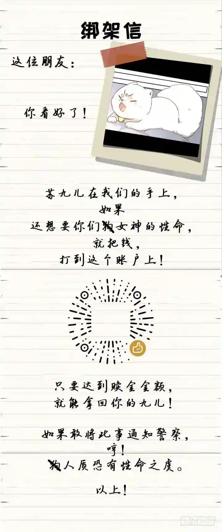 406.十 第16页