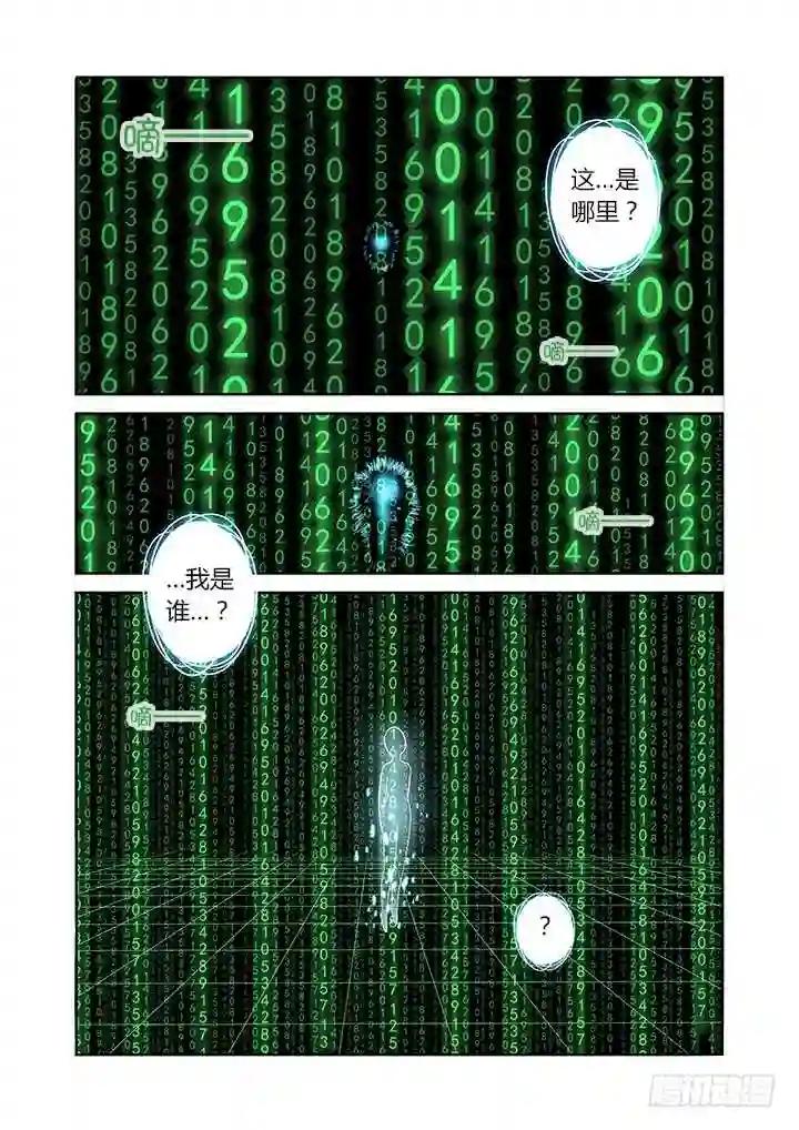 95.香车美人 第1页