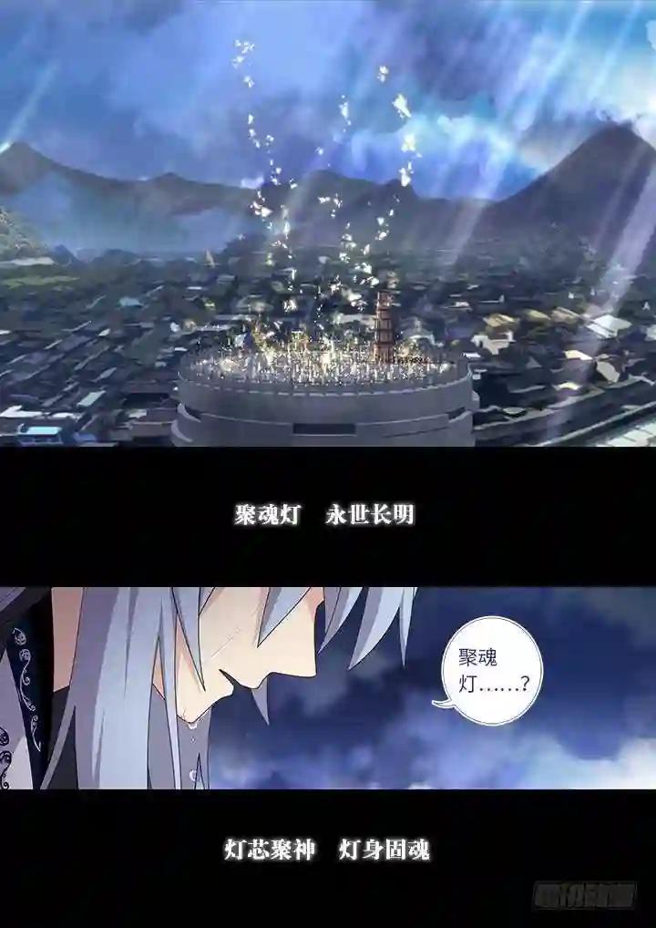463.算到 第1页