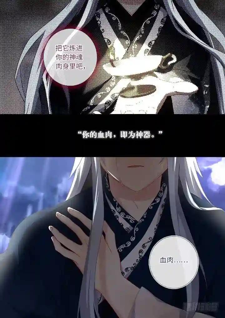 463.算到 第2页