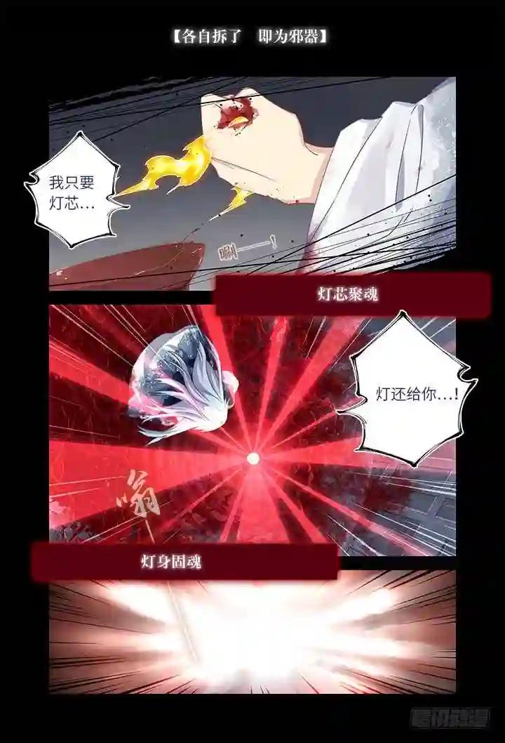 463.算到 第5页