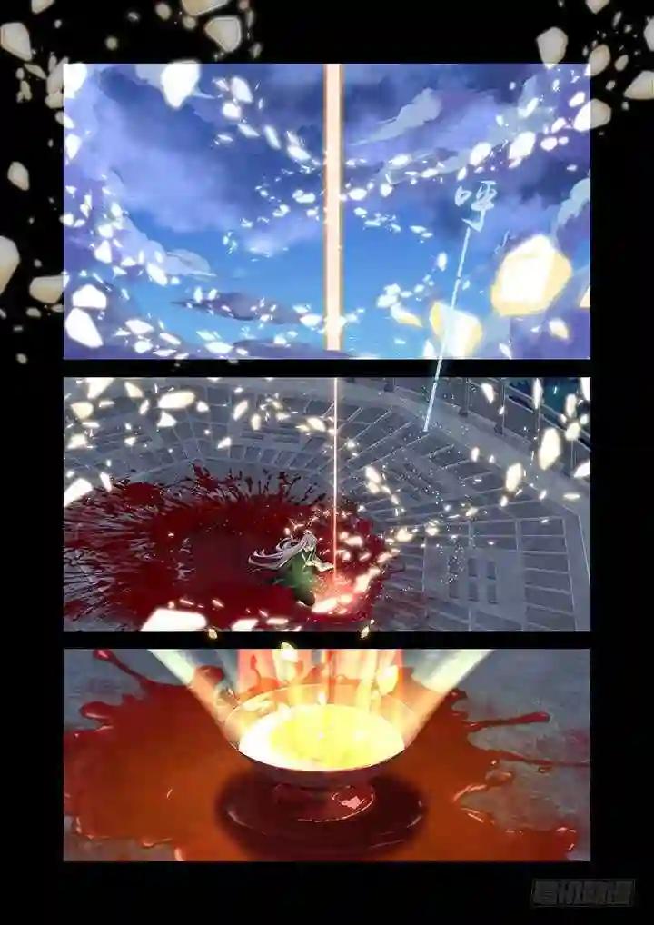 463.算到 第7页