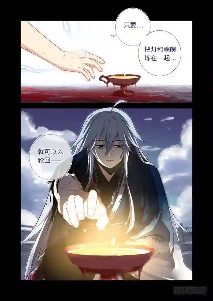 463.算到 第9页