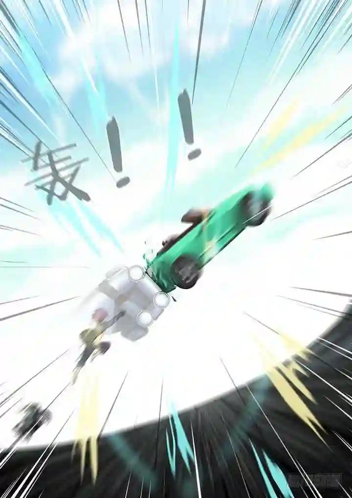 227.交锋 第8页