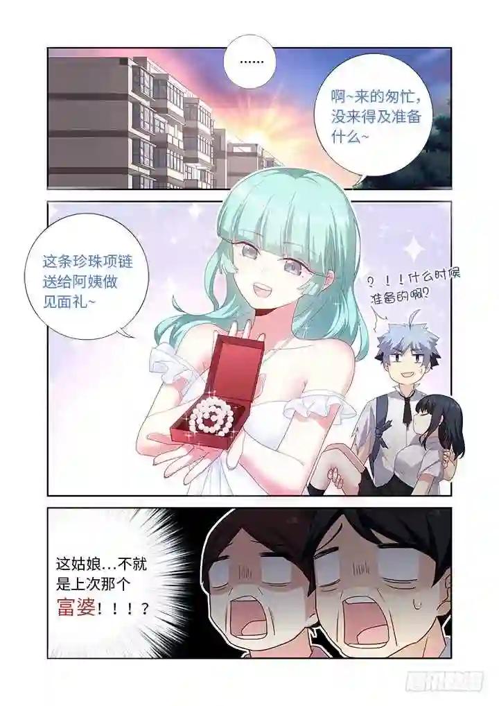 475.最佳导演 第1页