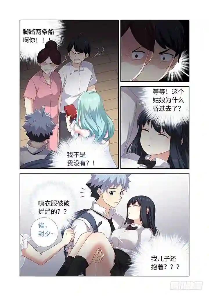 475.最佳导演 第2页