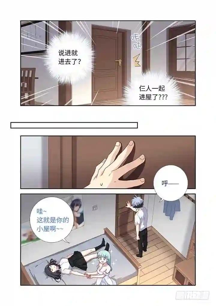 475.最佳导演 第5页