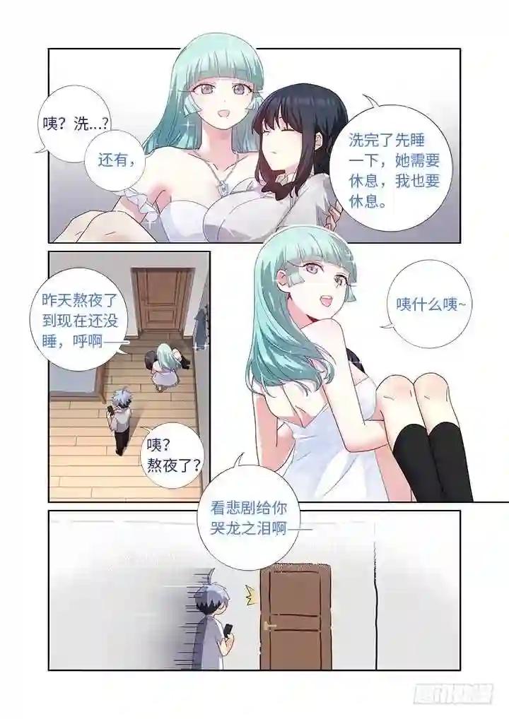 475.最佳导演 第9页