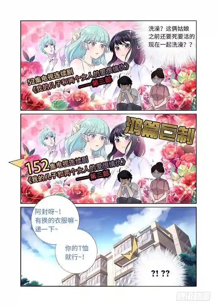 475.最佳导演 第12页