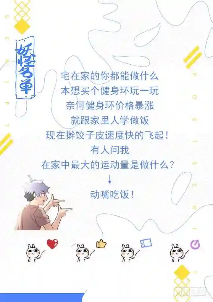 475.最佳导演 第13页