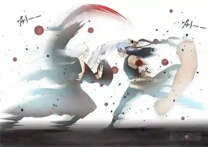 272.对穿 第9页
