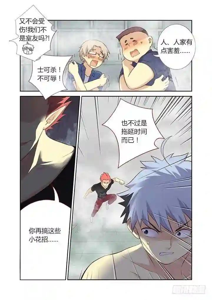 324.play 第1页