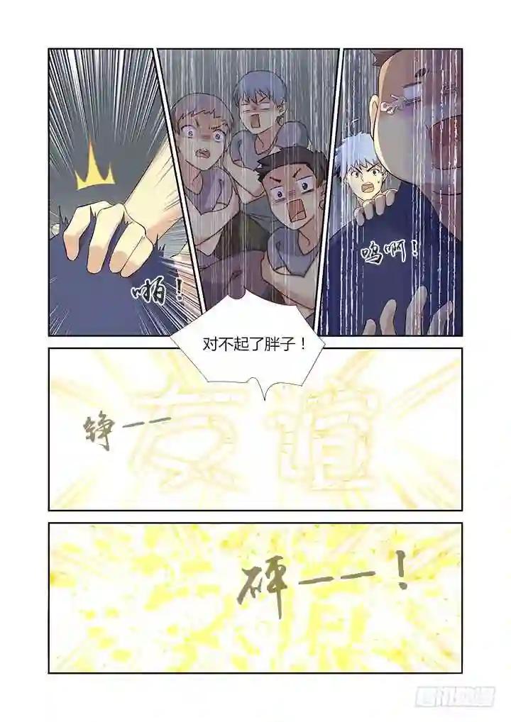 324.play 第2页