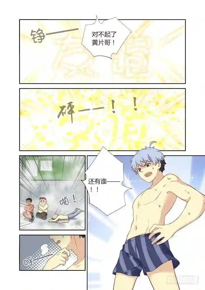 324.play 第4页