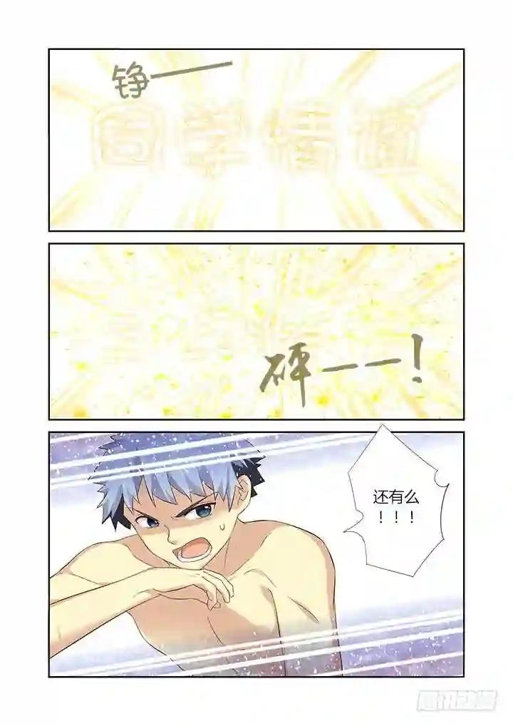 324.play 第7页