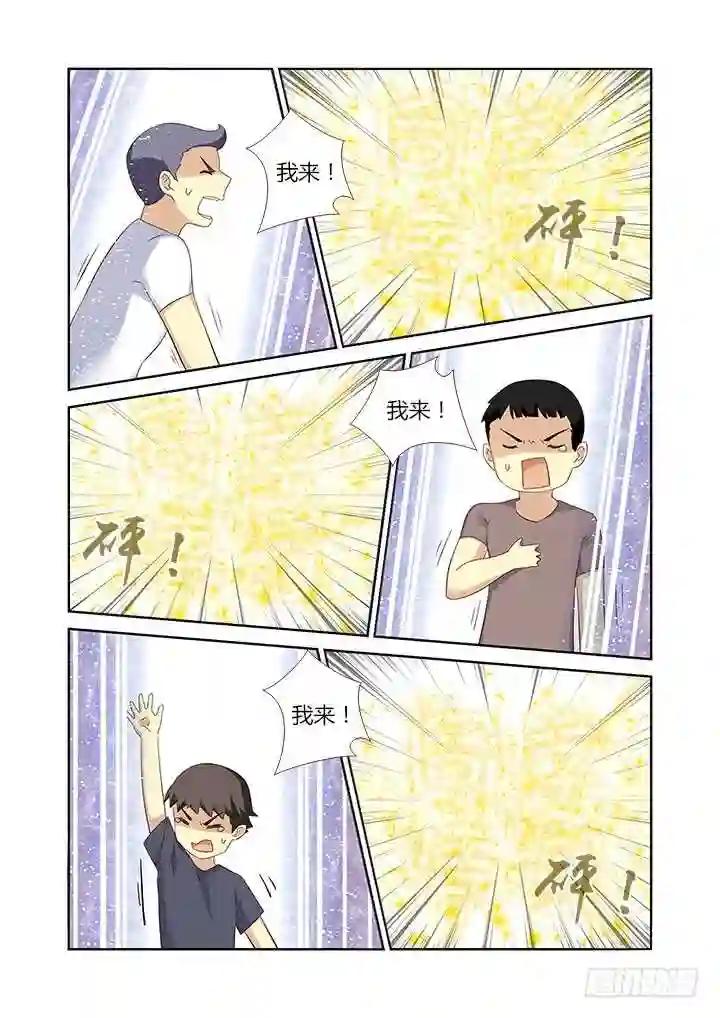 324.play 第8页