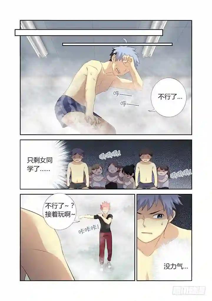 324.play 第9页