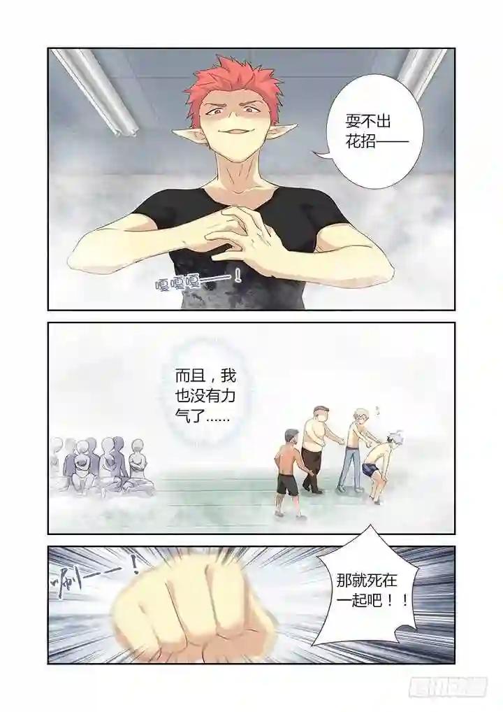 324.play 第10页
