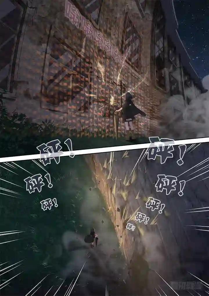 415.敲门 第14页