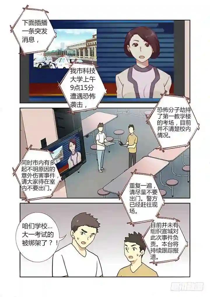 249.各处 第1页
