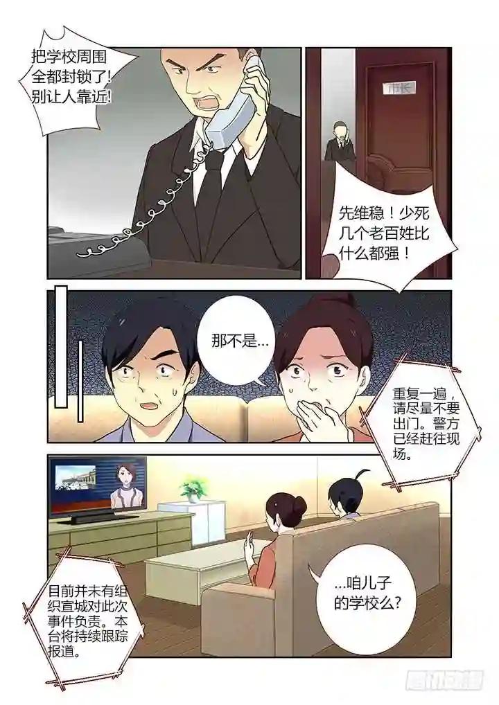 249.各处 第2页