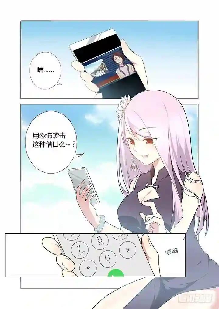 249.各处 第3页