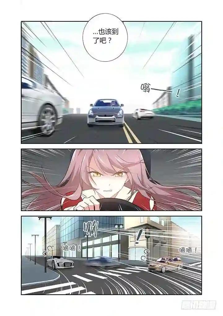 249.各处 第5页