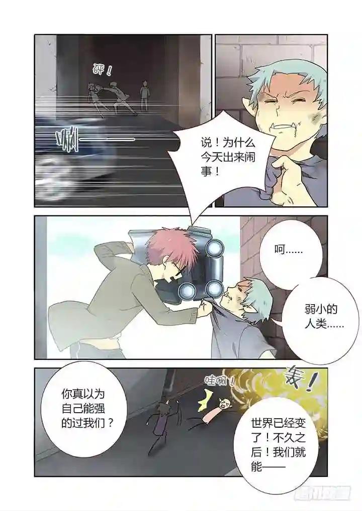 249.各处 第6页