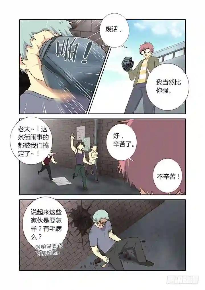 249.各处 第7页