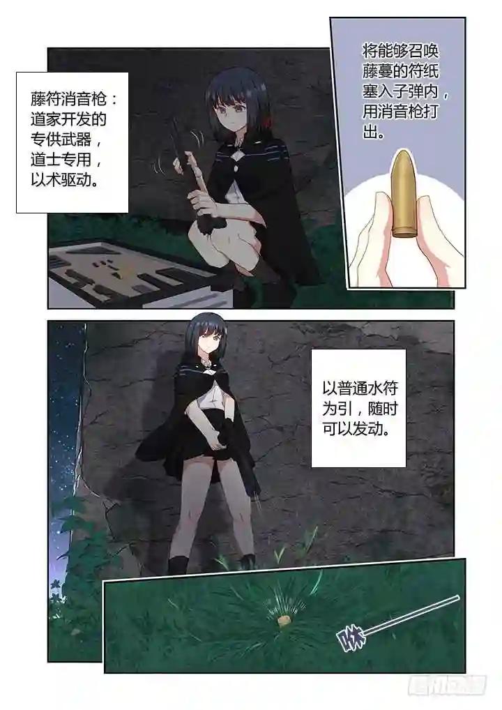412.赞赞赞 第2页