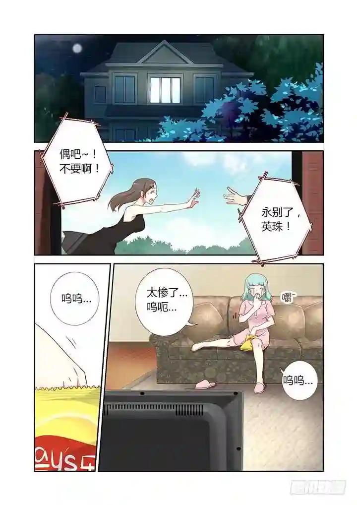 105.批量 第1页