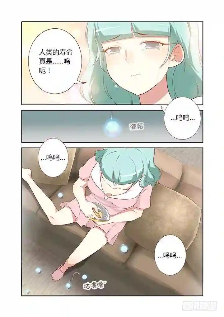 105.批量 第2页