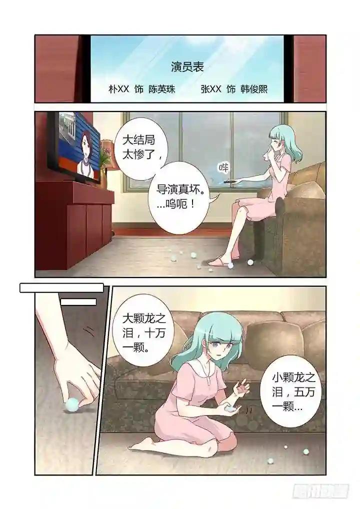 105.批量 第3页