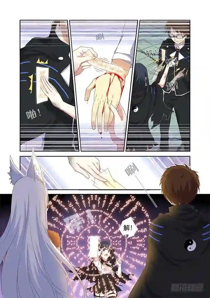 343.我愿意 第1页