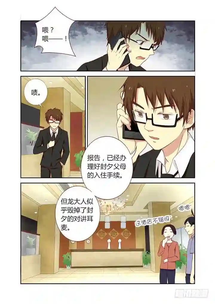 169.小巷 第1页