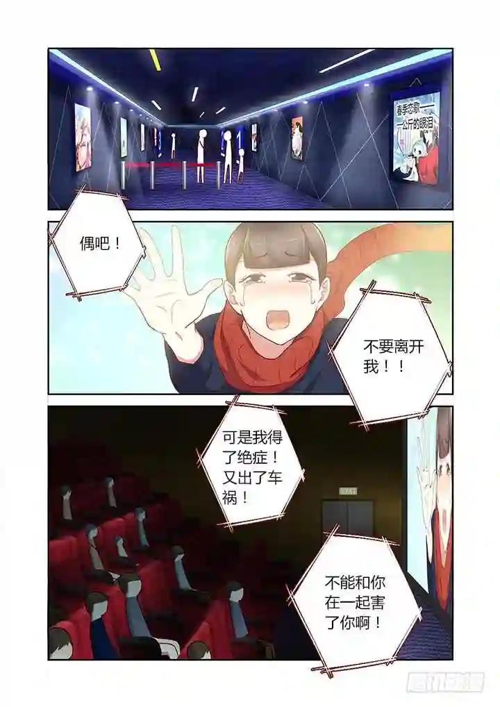 169.小巷 第2页