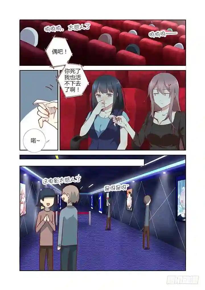 169.小巷 第4页