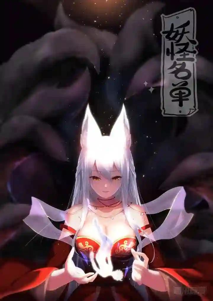 313.人质 第1页