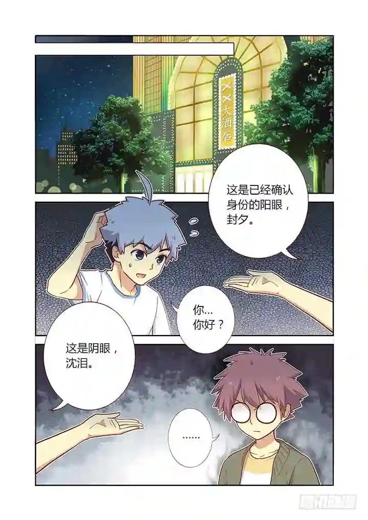 159.约 第4页