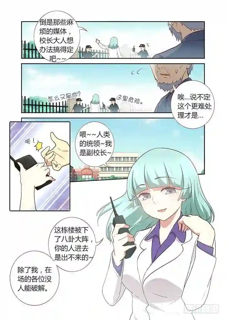 247.发现 第2页