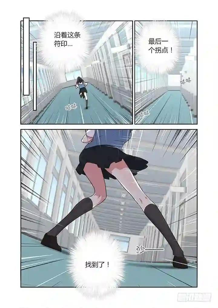 247.发现 第6页