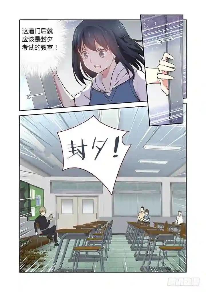 247.发现 第7页