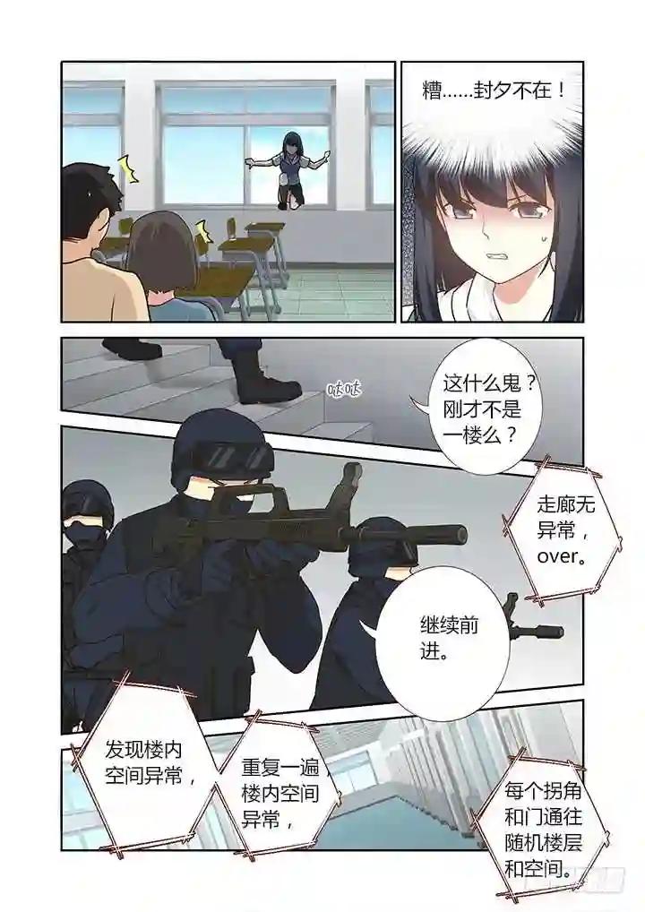 247.发现 第8页