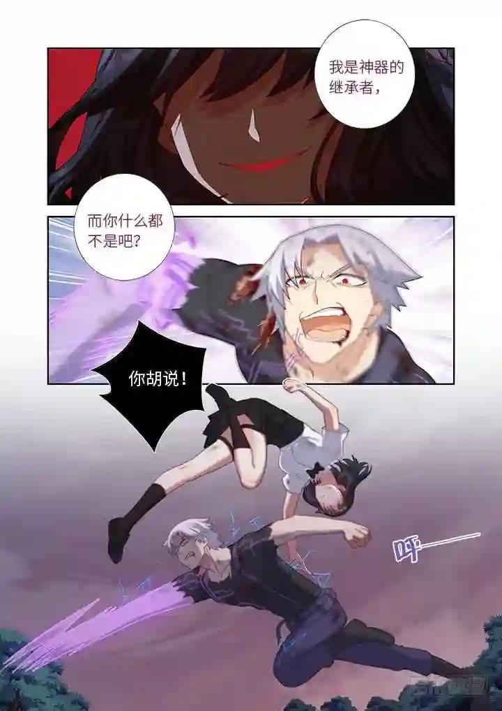 451.选中之人 第1页